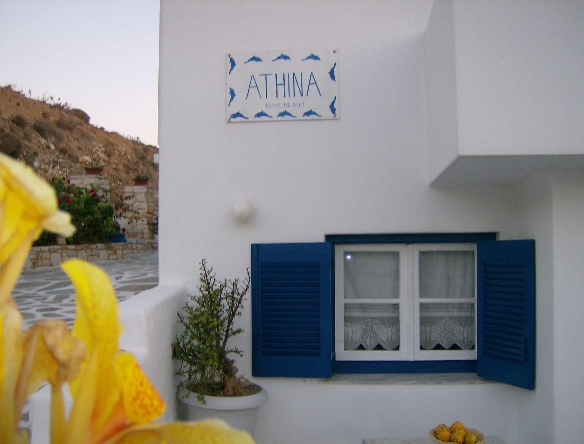 Athina'S Blue Studios Науса Экстерьер фото